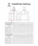Куртка ветрозащитная JÖGEL CAMP 2 Rain Jacket, темно-синий