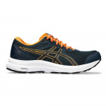 Кроссовки беговые мужские ASICS Gel-Contend 8 1011B492 407,
