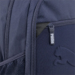 Рюкзак PUMA Buzz Backpack 07913670, 47x34x17 см, 26 л (47х34х17 см)