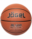 Мяч баскетбольный Jögel JB-700 №5