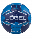 Мяч гандбольный Jögel Motaro №1 (1)