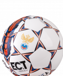 Мяч футзальный Select Replica АМФР, №4, белый/синий/красный (4)