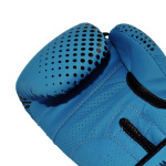 Боксерские перчатки Roomaif RBG-335 Dх Blue