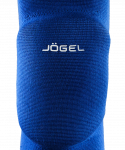 Наколенники волейбольные Jögel Flex Knee, синий