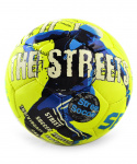 Мяч футбольный Select Street Soccer №4.5 (4.5)