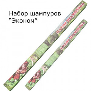 Набор (6 шампуров) &quot;Эконом&quot; 450мм уголок. НШЭ4 ― купить в Москве. Цена, фото, описание, продажа, отзывы. Выбрать, заказать с доставкой. | Интернет-магазин SPORTAVA.RU