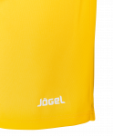Шорты баскетбольные Jögel JBS-1120-041, желтый/белый