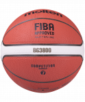 Мяч баскетбольный Molten B7G3800 №7 (7)