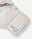 Перчатки вратарские JÖGEL Legend BL3 Flat, белый