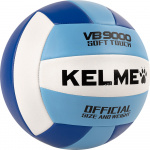 Мяч волейбольный KELME 8203QU5017-162, размер 5 (5)
