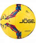 Мяч футбольный Jögel JS-1010 Grand №5, желтый (5)