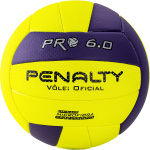 Мяч волейбольный PENALTY BOLA VOLEI 6.0 PRO 5416042420-U, размер 5, желто-фиолетовый (5)