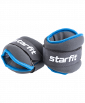 Утяжелители универсальные Starfit WT-501, 2 кг, серый/синий