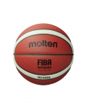 Мяч баскетбольный Molten B7G4000 №7 (7)