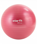 БЕЗ УПАКОВКИ Фитбол Starfit GB-111 антивзрыв, 900 гр, малиновый, 55 см