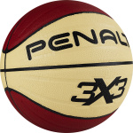 Мяч баскетбольный PENALTY BOLA BASQUETE 3X3 PRO IX, 5113134340-U размер 6, желто-фиолетовый (6)