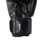Боксерские перчатки Roomaif RBG-325 Dx Black