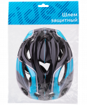 Шлем защитный Ridex Envy, голубой