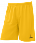 Шорты баскетбольные Jögel Camp Basic, желтый, детский