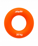 Эспандер кистевой Starfit ES-403 "Кольцо", диаметр 7 см, 20 кг, оранжевый