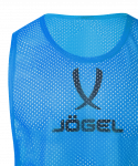 Манишка JÖGEL CAMP Bib, синий