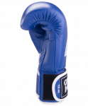 Перчатки боксерские Green Hill GYM BGG-2018, 8oz, кожа, синие