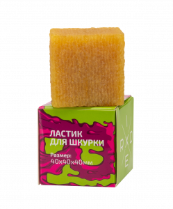 Ластик для шкурки Ridex Eraser, 4х4х4 см ― купить в Москве. Цена, фото, описание, продажа, отзывы. Выбрать, заказать с доставкой. | Интернет-магазин SPORTAVA.RU