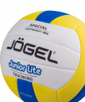 Мяч волейбольный Jögel Junior Lite