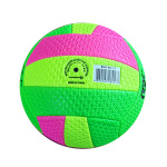 Мяч волейбольный RGX-VB-13 Green/Yellow/Pink