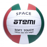 Мяч волейбольный Atemi SPACE, синтетическая кожа PU Soft, зел/бел/красн, 18 п, клееный, окруж 65-67