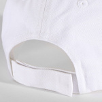 Бейсболка детская PUMA Jr 02168803, 100% хлопок, белый (Junior)