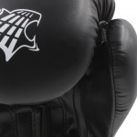 Перчатки боксерские KouGar KO400-6, 6oz, черный
