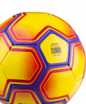 Мяч футбольный Jögel Intro №5, желтый/фиолетовый (5)