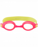 Очки LongSail Kids Spot, розовый/желтый, L041343