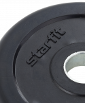 Диск обрезиненный Starfit BB-202 d=26 мм, стальная втулка, черный, 1 кг