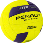 Мяч волейбольный PENALTY BOLA VOLEI 6.0 PRO 5416042420-U, размер 5, желто-фиолетовый (5)