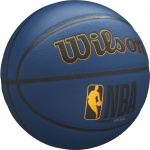 Мяч баскетбольный Wilson NBA FORGE PLUS ECO BSKT WZ2010901XB7, размер 7 (7)