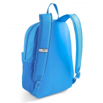 Рюкзак спортивный PUMA Phase Backpack 07994306, 41x 28x 14см, 22 л. (41x28x14)