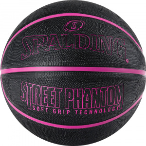 Мяч баскетбольный Spalding Phantom, 84385z, р.7 (7) ― купить в Москве. Цена, фото, описание, продажа, отзывы. Выбрать, заказать с доставкой. | Интернет-магазин SPORTAVA.RU