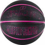 Мяч баскетбольный Spalding Phantom, 84385z, р.7 (7)