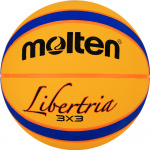 Мяч баскетбольный Molten B33T2000, размер 6, резина (6)