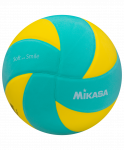 Мяч волейбольный Mikasa SKV5 YLG FIVB Inspected