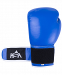 Перчатки боксерские KSA Wolf Blue, кожа, 8 oz