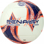 Мяч футзальный PENALTY BOLA FUTSAL LIDER XXIII 5213411239-U, размер 4, бел-фиолет-оранжевый (4)
