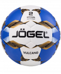 Мяч гандбольный Jögel Vulcano №2 (2)