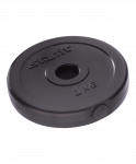 Диск пластиковый Starfit BB-203, d=26 мм, черный, 1 кг