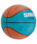 Мяч баскетбольный JÖGEL JB-1000 ECOBALL 2.0 №5 (5)