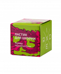 Ластик для шкурки Ridex Eraser, 4х4х4 см