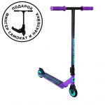Самокат трюковый Sport Collection CK-ST100-60 100мм violet