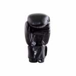 Боксерские перчатки Roomaif UBG-02 DX Черные
